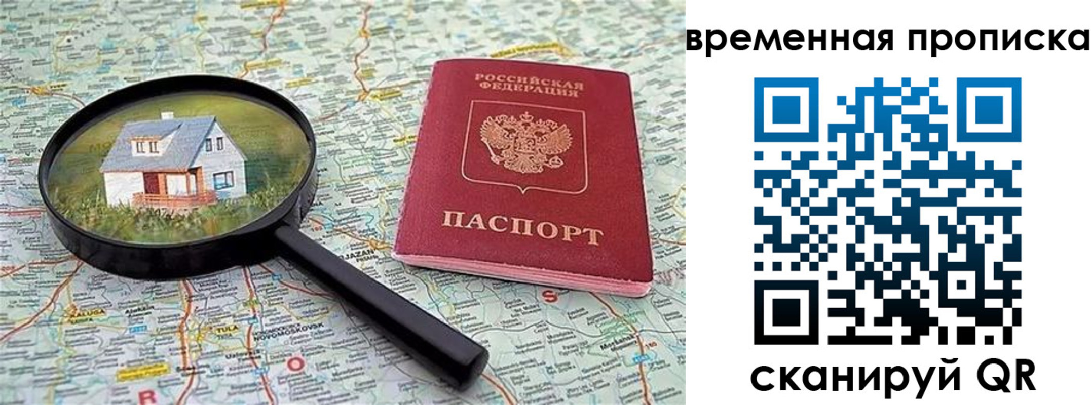 форма 3 в Киржаче